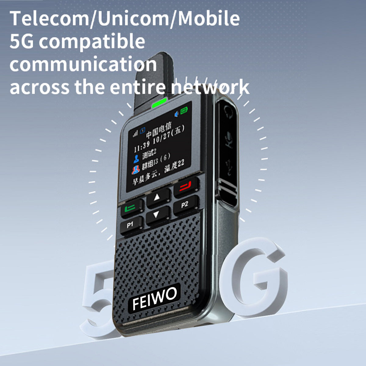 FeiWo DG6700 Global Walkie-Talkie:Long Range for Family, Construction, Logistics, Transportation, Hotels, Shopping Malls, Outdoors and Emergency Rescue Encrypted Two Way Radios