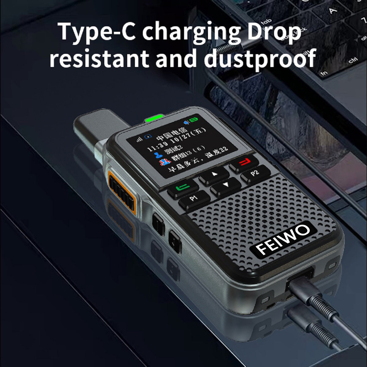FeiWo DG6700 Global Walkie-Talkie:Long Range for Family, Construction, Logistics, Transportation, Hotels, Shopping Malls, Outdoors and Emergency Rescue Encrypted Two Way Radios